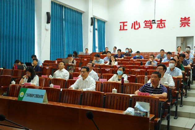 bat365组织收看教育部职业教育法专场宣讲活动视频会