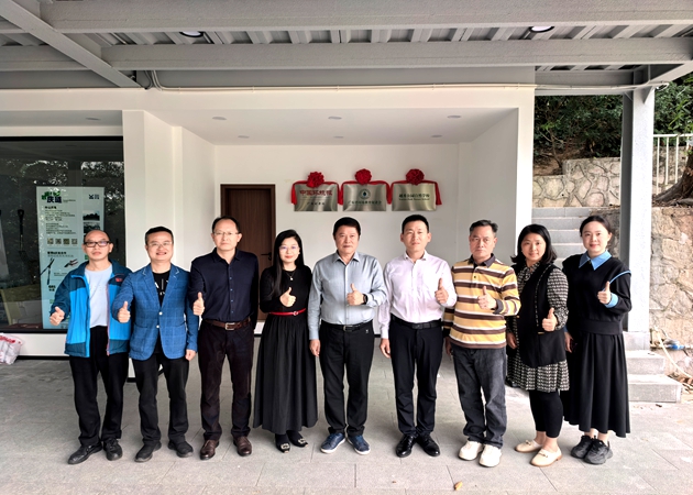 凝聚合力·共筑绿美--共建交流暨“美丽广东，志愿有我”生态...