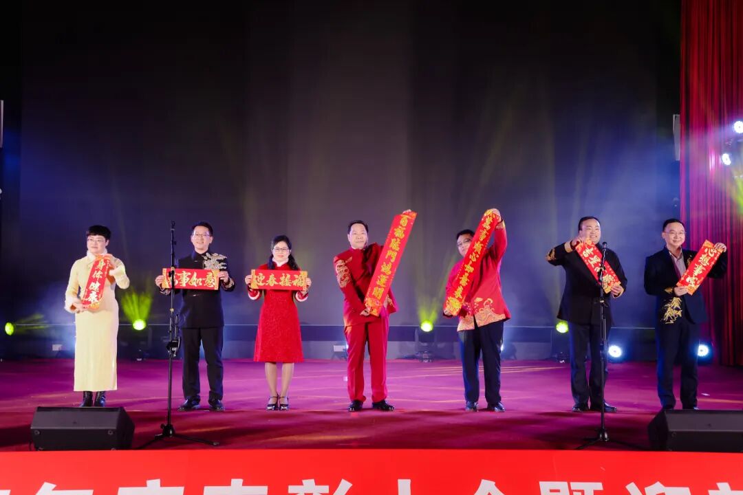 凝心聚力话担当,同心筑梦迎挑战——bat365工